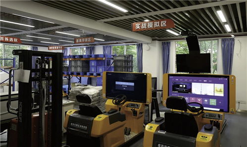 上海浦东职业技术学院 专业介绍 跨境电子商务专业